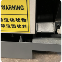 Coolant Collection Tank